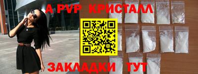 гидропоника Конаково
