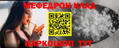 ALPHA PVP Коммунар