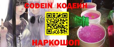 ALPHA PVP Коммунар
