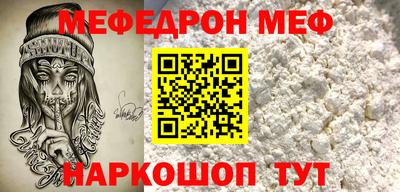 гидропоника Конаково