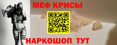 гидропоника Конаково