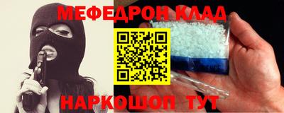 гидропоника Конаково