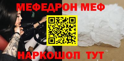 гидропоника Конаково