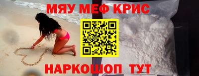 ALPHA PVP Коммунар