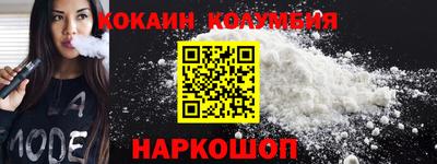 гидропоника Конаково