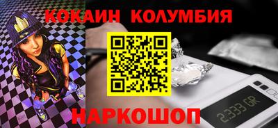 герыч Краснознаменск