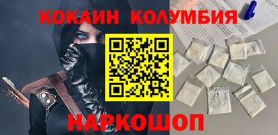 ALPHA PVP Коммунар