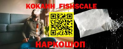 ALPHA PVP Коммунар