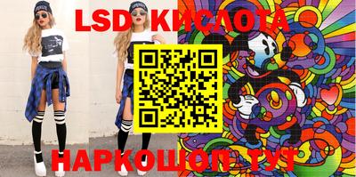 ALPHA PVP Коммунар