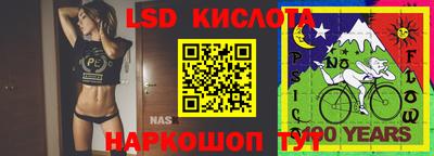 ALPHA PVP Коммунар