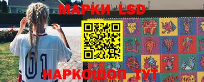 ALPHA PVP Коммунар
