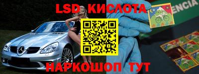 ALPHA PVP Коммунар