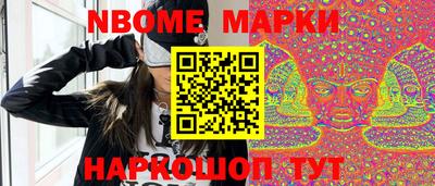гидропоника Конаково