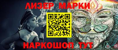 гидропоника Конаково