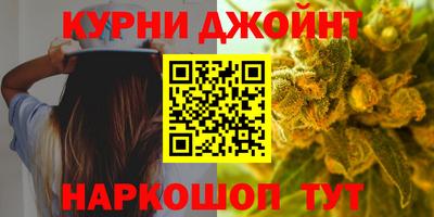 ALPHA PVP Коммунар