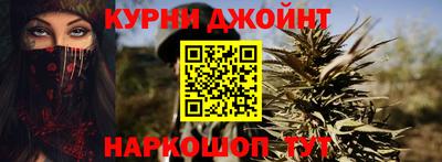 гидропоника Конаково