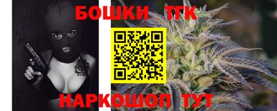 гидропоника Конаково