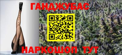 гидропоника Конаково