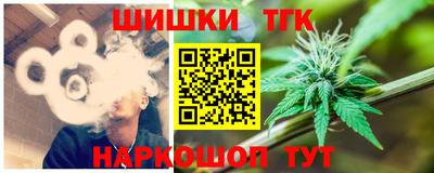 прущие грибы Комсомольск-на-Амуре