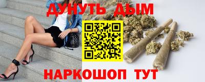 ALPHA PVP Коммунар