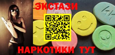 гидропоника Конаково