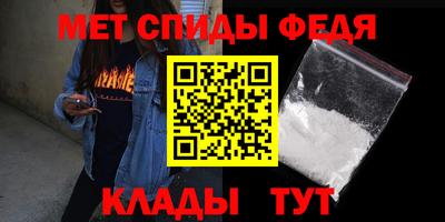 прущие грибы Комсомольск-на-Амуре