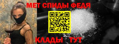 ALPHA PVP Коммунар