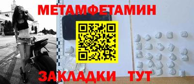 ALPHA PVP Коммунар