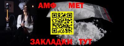 гидропоника Конаково