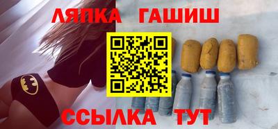 гидропоника Конаково
