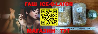 гидропоника Конаково