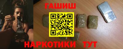 прущие грибы Комсомольск-на-Амуре