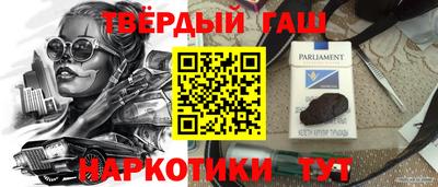 гидропоника Конаково