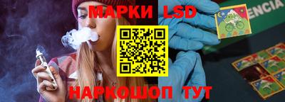 гидропоника Конаково
