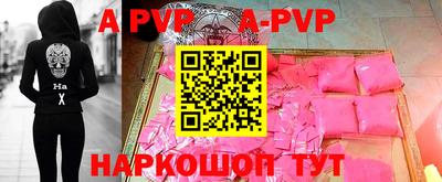 гидропоника Конаково