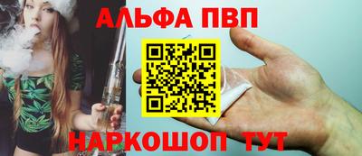 гидропоника Конаково